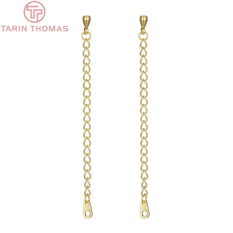 (102)10 шт. длина 62 мм ширина 2 9 24-каратное золото латунная удлиненная цепочка