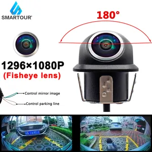 Камера заднего вида с функцией ночного видения, 