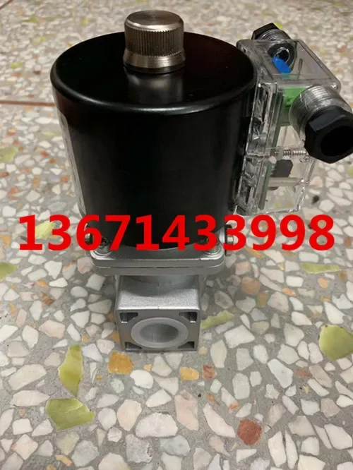 Газовый электромагнитный клапан VMR3-2 Rp1 итальянский электрогаз Electrolux DN25