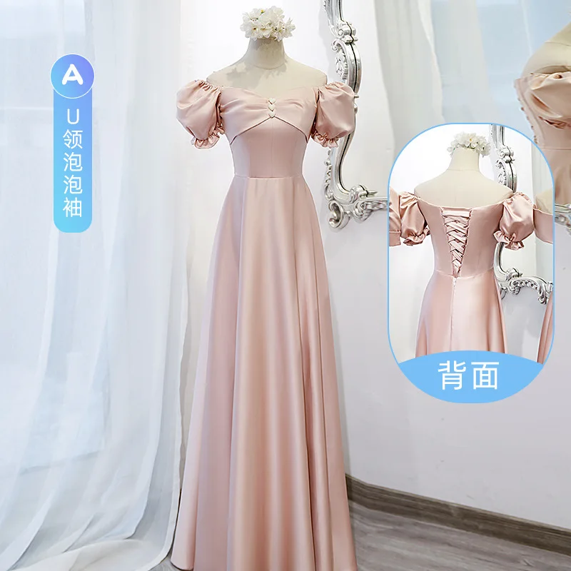 Женское атласное платье подружки невесты розовое длинное для свадьбы выпускного