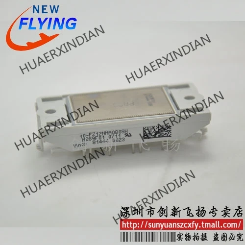 

Brand New Original FZ12NMA080SH