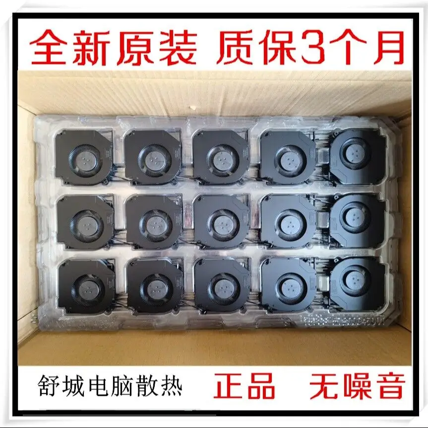 Охлаждающий вентилятор QULE для ноутбука ASUS