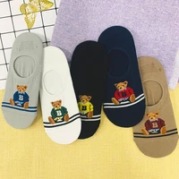 women cotton socks cute bear ankle boat socks non slip silicone invisible casual lady girl spring and summer short socks