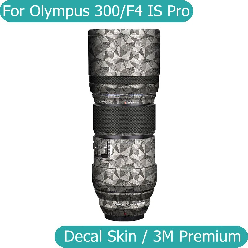 

Для Olympus 300 мм F4 IS PRO Защитная пленка для объектива камеры M.ZUIKO DIGITAL ED 300 F/4 300 мм/F4