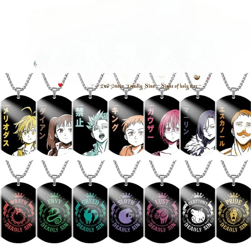 Косплей ожерелье Meliodas Elizabeth Liones Diane Ban Harlequin Gowther Merlin Escanor