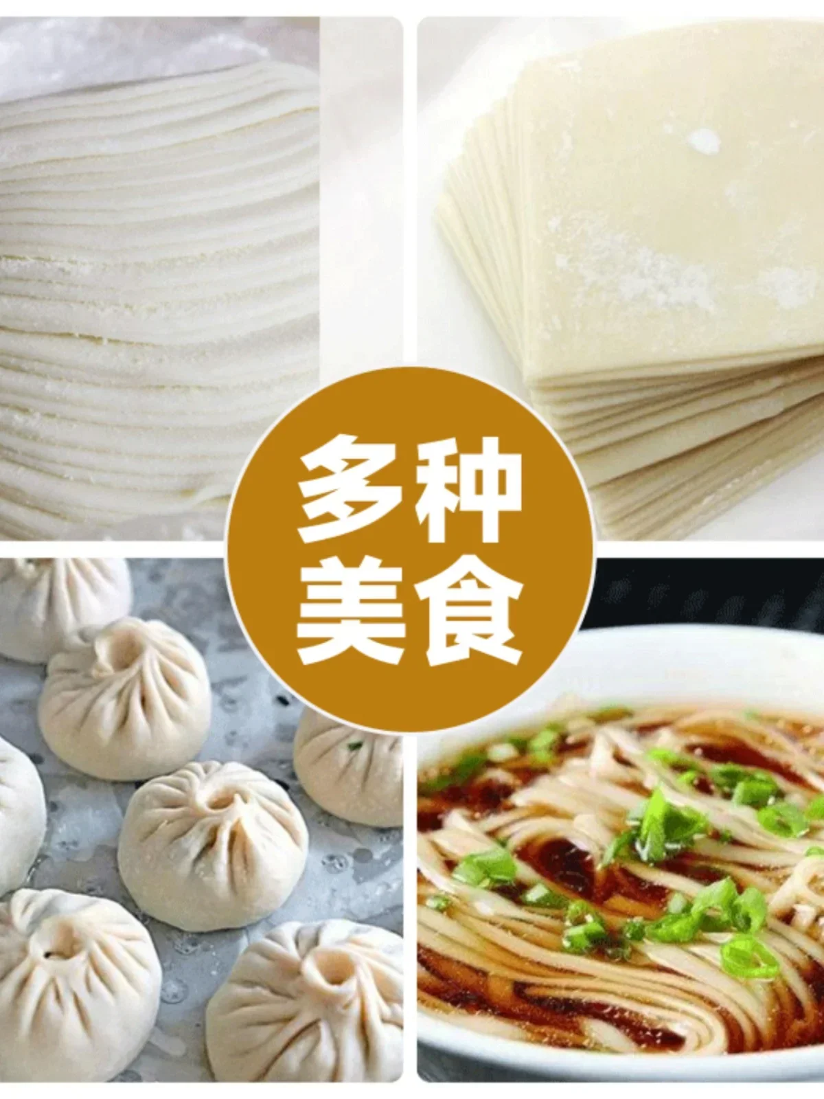 Электрический аппарат для изготовления лапши и пасты 110 В/220 В 2 в 1 форма из