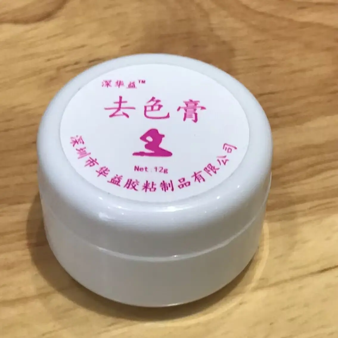 

Силиконовое средство для удаления пятен из ТПЭ, моющее средство для кукол