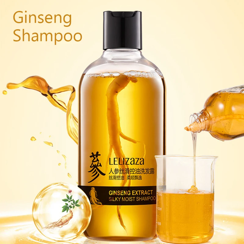 Ginseng Extract Hair Shampoo Oil Control Moisturizing Nourishing Anti Dandruff Prevent Hair Loss Professional Hair Care 500ML