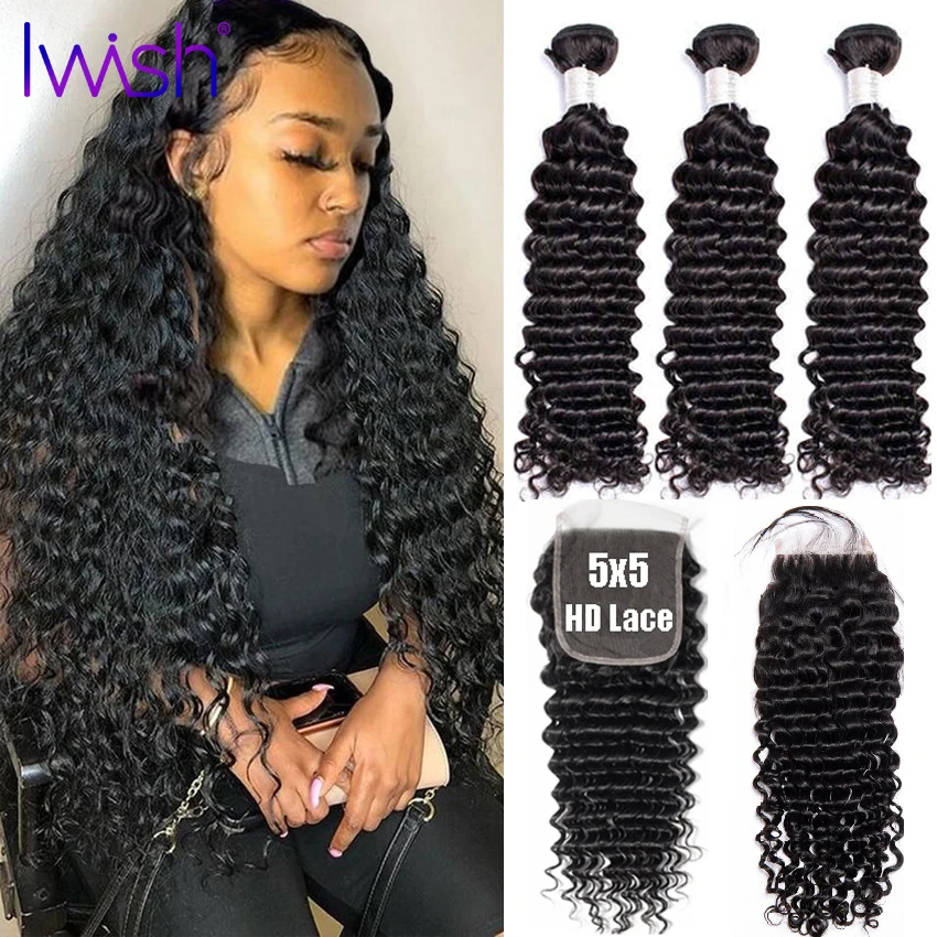 

30 дюймовые волнистые пряди с 5 × 5 HD прозрачной застежкой бразильские волосы Remy 1 3 4 пряди волнистые кудрявые 4 × 4 кружева