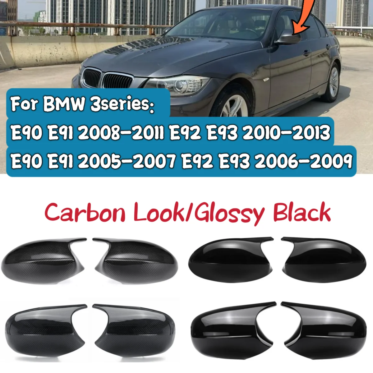 Пара автомобильных зеркал заднего вида колпачки для BMW 3 серии E81 E82 E87 E88 E90 E91 E92 E93