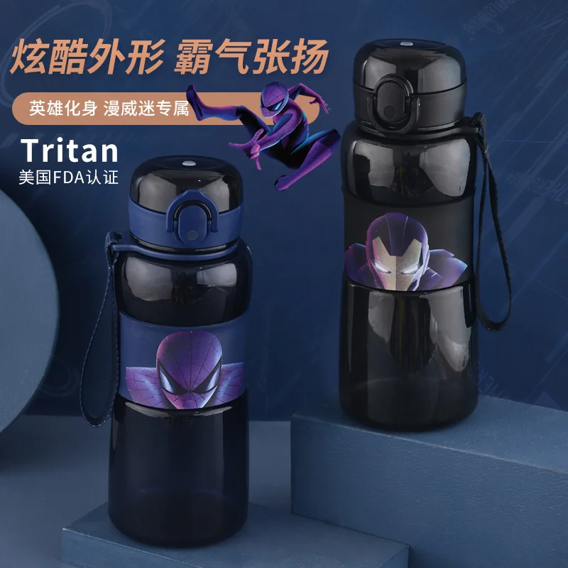 Portable Handy Cup Straight Drinking Cup 650ml