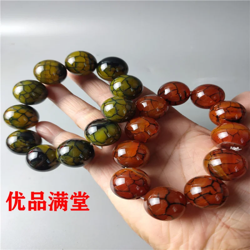 Ювелирные изделия скрученный браслет из халцедона сделай сам 20 мм агат круглые