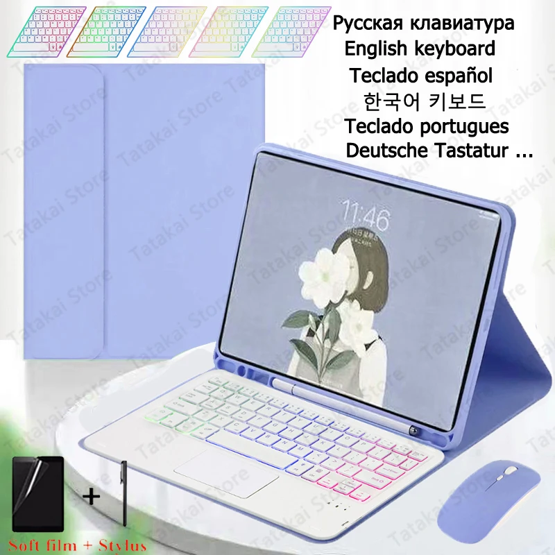 

Rainbow Backlight Keyboard for Galaxy Tab S6 Lite Case Funda Touchpad Keyboard for Samsung Tab S6 Lite Case 10.4 SM-P610 P615