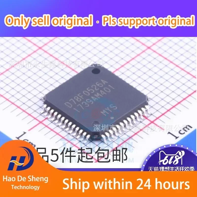 10 шт./лот D78F0526A UPD78F0526AGB-GAG-AX LQFP52 новый оригинальный в наличии