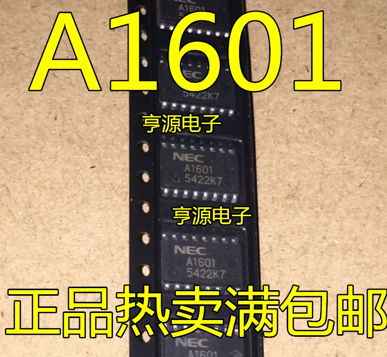 

Free shipping A1601 SOP16 UPA1601GS 10PCS