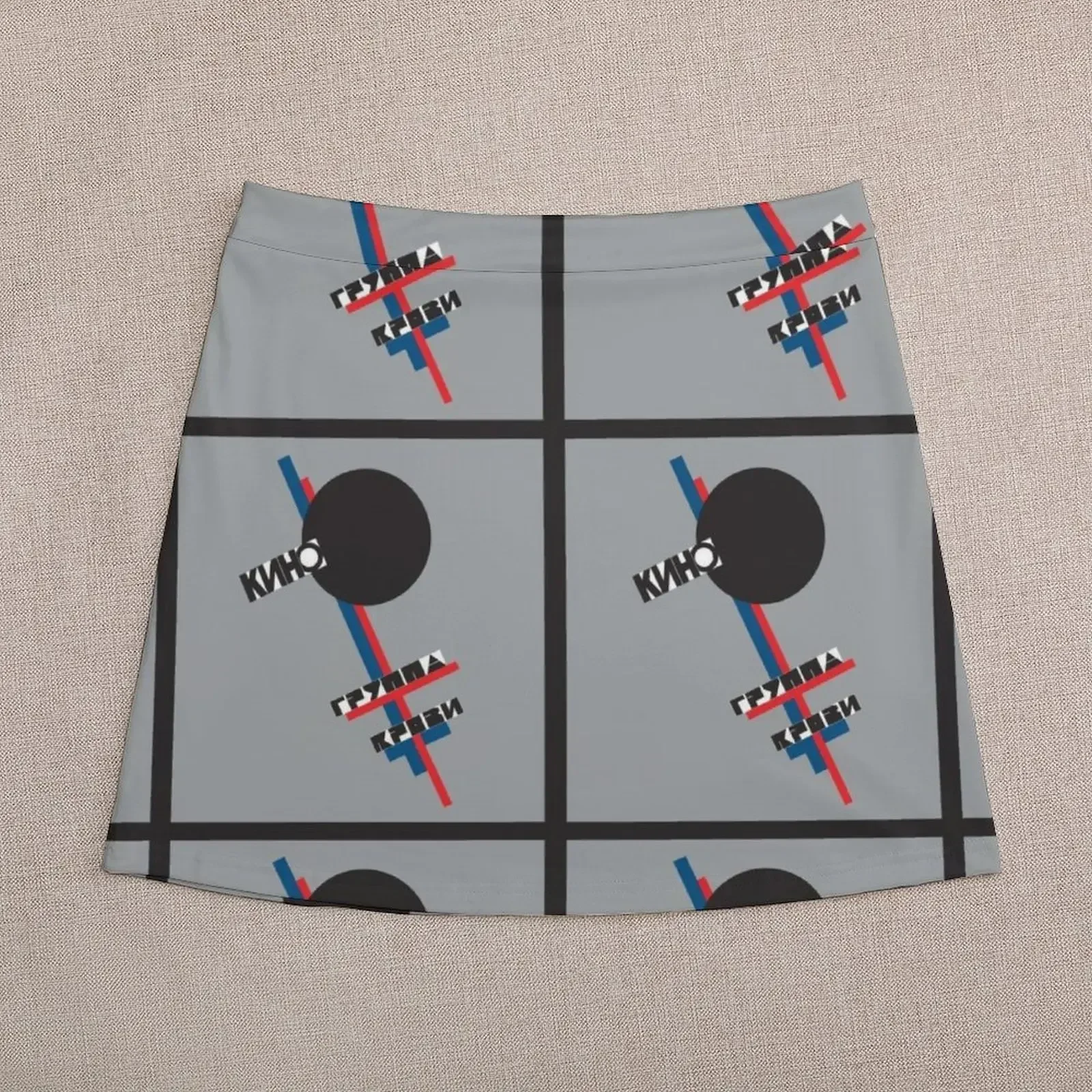 Kino - Gruppa Krovi (Blood Group) Группа крови Мини-юбка Женская одежда Эстетическая женская