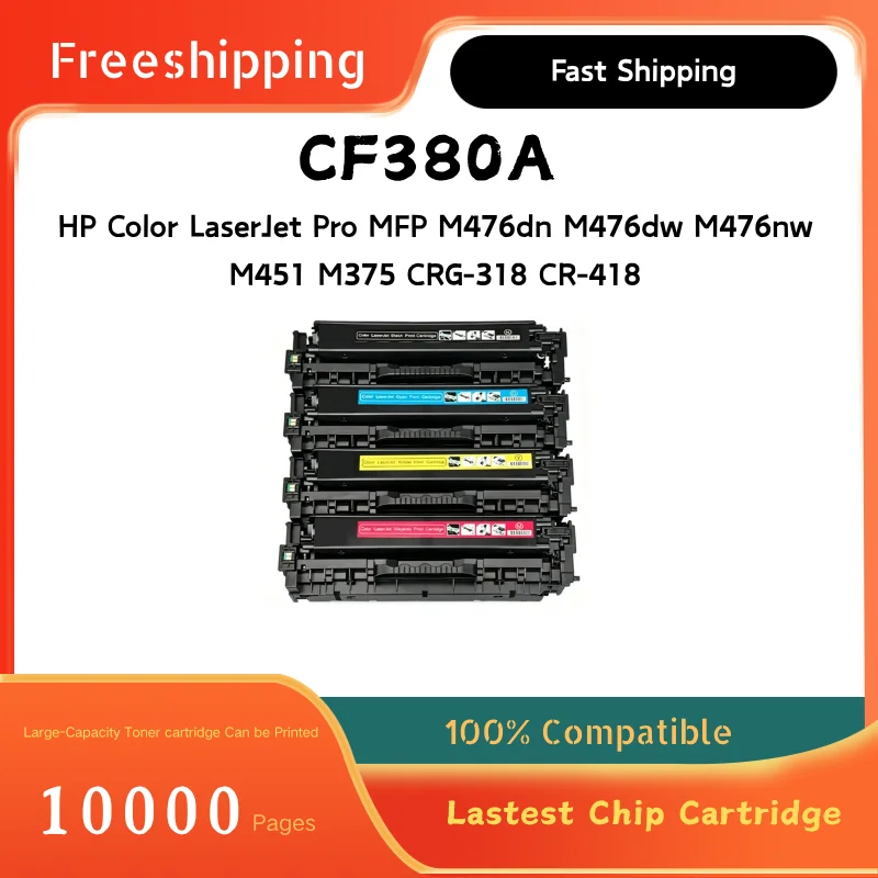 Фото Тонер-картридж 312A CF380A CC530A CE410A, совместимый с HP Color LaserJet Pro MFP M476dn M476dw M476nw M451 M375 CRG-318 CR-418 №1