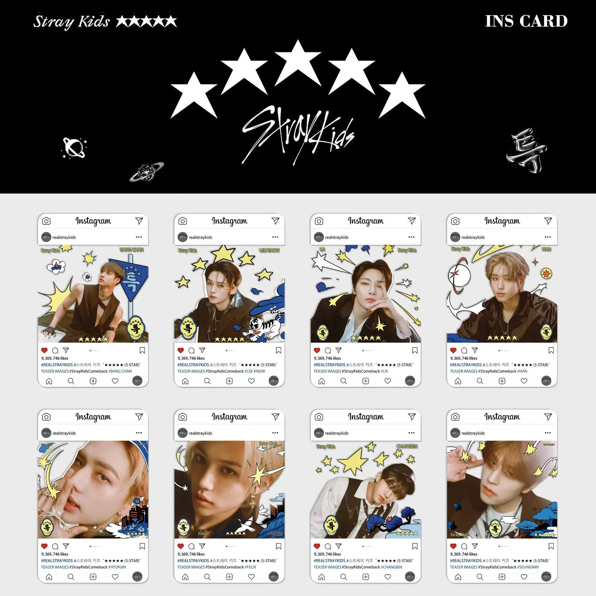 

8Pcs/Set Kpop Stray Kids LOMO Card New Album 5-STAR BANGCHAN FELIX HYUNJIN LEEKNOW PVC Cards For Fans Collection Gift