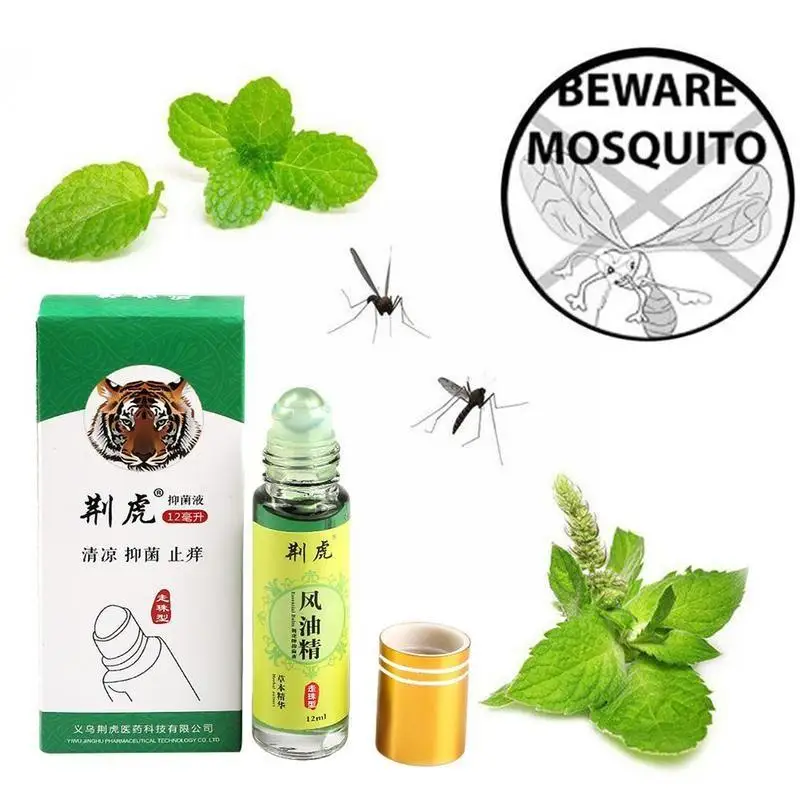 

Relieve Pain Essential Oil Essence Roll-on Wholesale Repellent Antipruritic Water Toilet Mosquito Refreshing Essential Oil G8D0