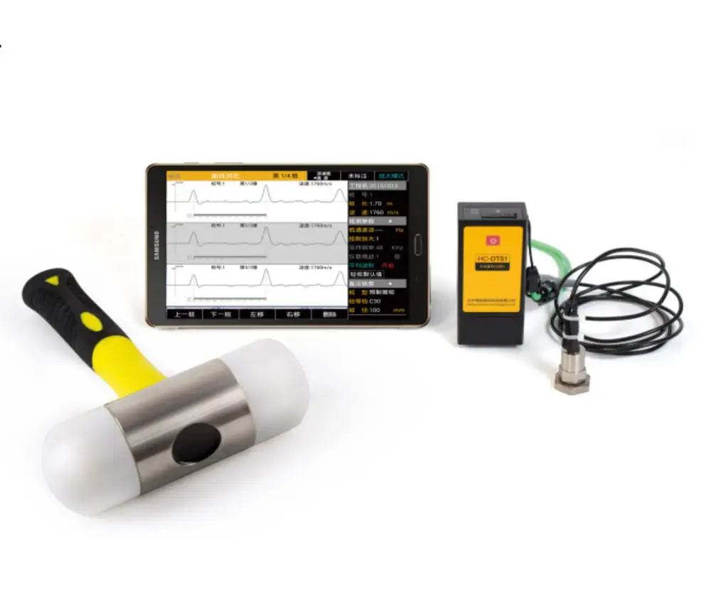 

HC-DT51 Low Strain Pile Integrity Tester
