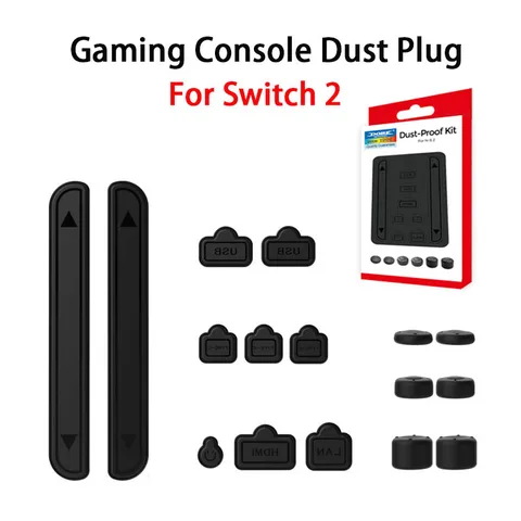 Пылезащитный чехол для Switch 2 DIXSG