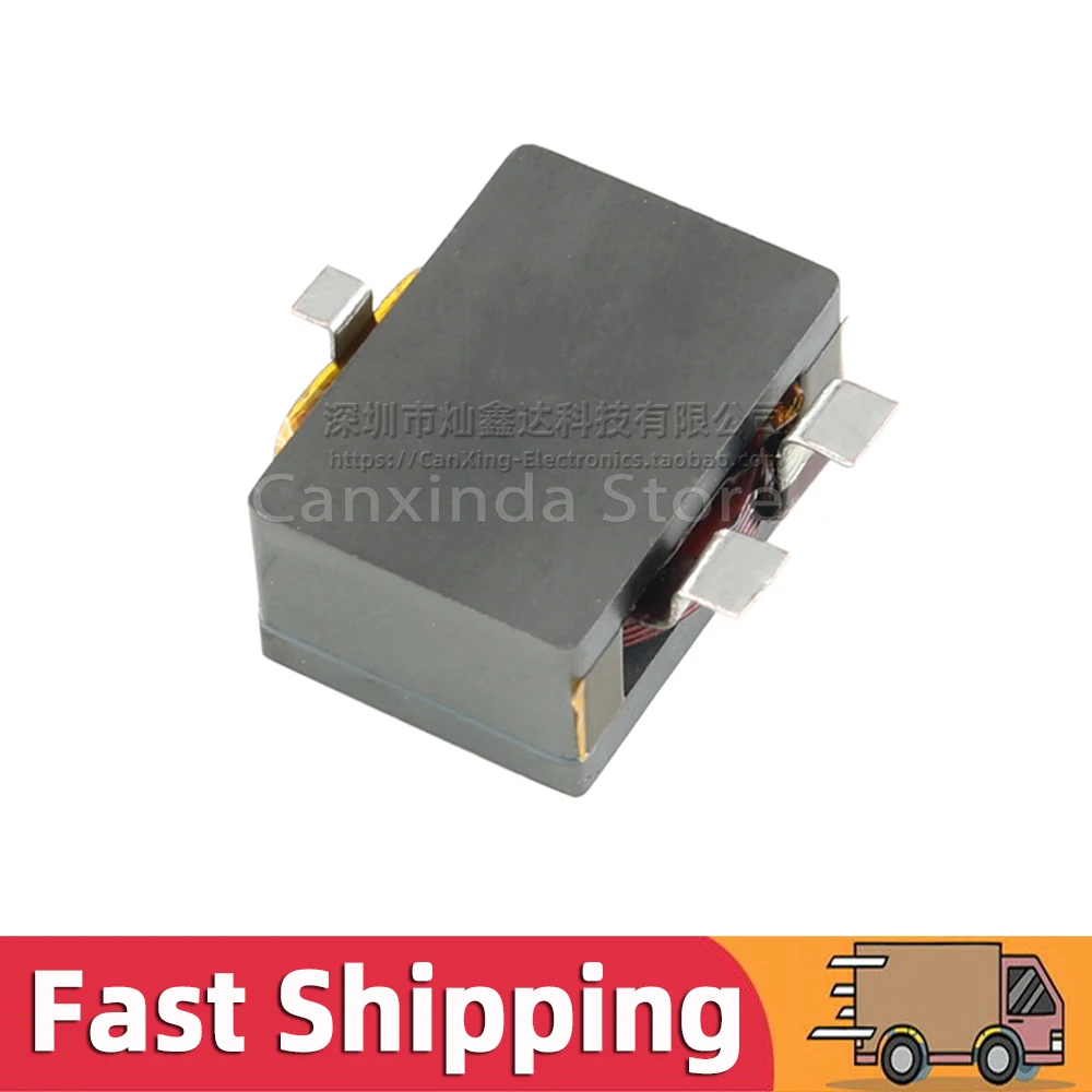 2pcs SMD SMT Power индуктор 7uH 20A High Current Flat Copper Coils Filter Low Profile 3 Pin