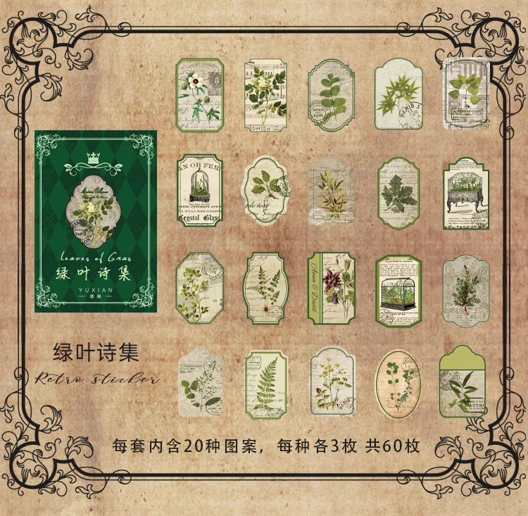 

60 шт. винтажных наклеек с цветами DEHMJJ