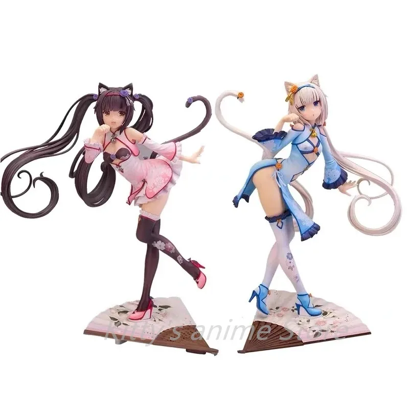 

24cm Anime Figure Nekopara Parade Vanilla Chocola PVC Action Figure Collectible Model Doll Toys For Kids