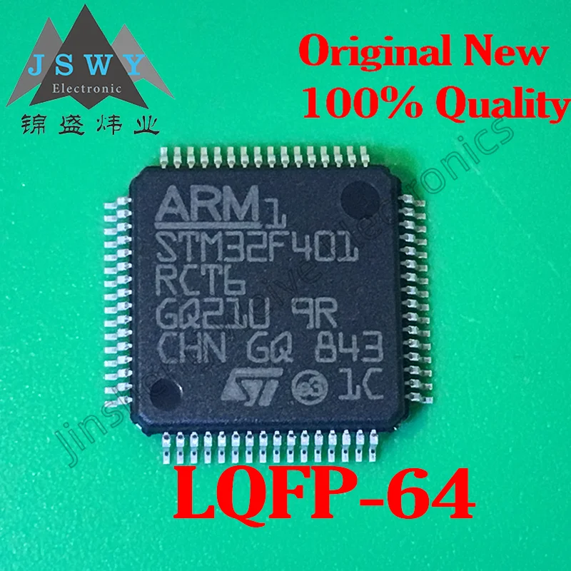 

5PCS STM32F401RCT6 STM32F401RC QFP64 microcontroller 100% brand new original spot product free shipping