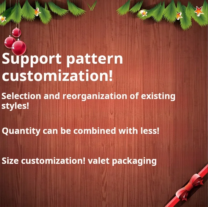 Рождественские украшения подарок модель для печати кофе форма печенья трафарет