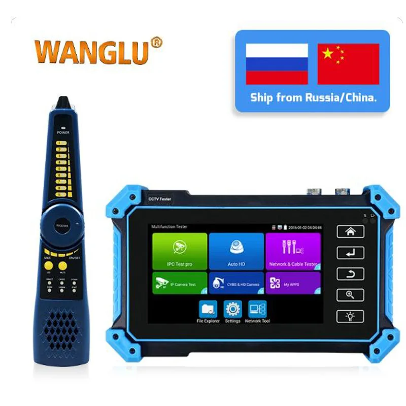 Тестер IP-камеры CCTV 5 4 дюйма IPC-5200 Plus Full 8MP IP CVI TVI AHD SDI Аналоговый 6 в 1 VGA и 4K HD-вход