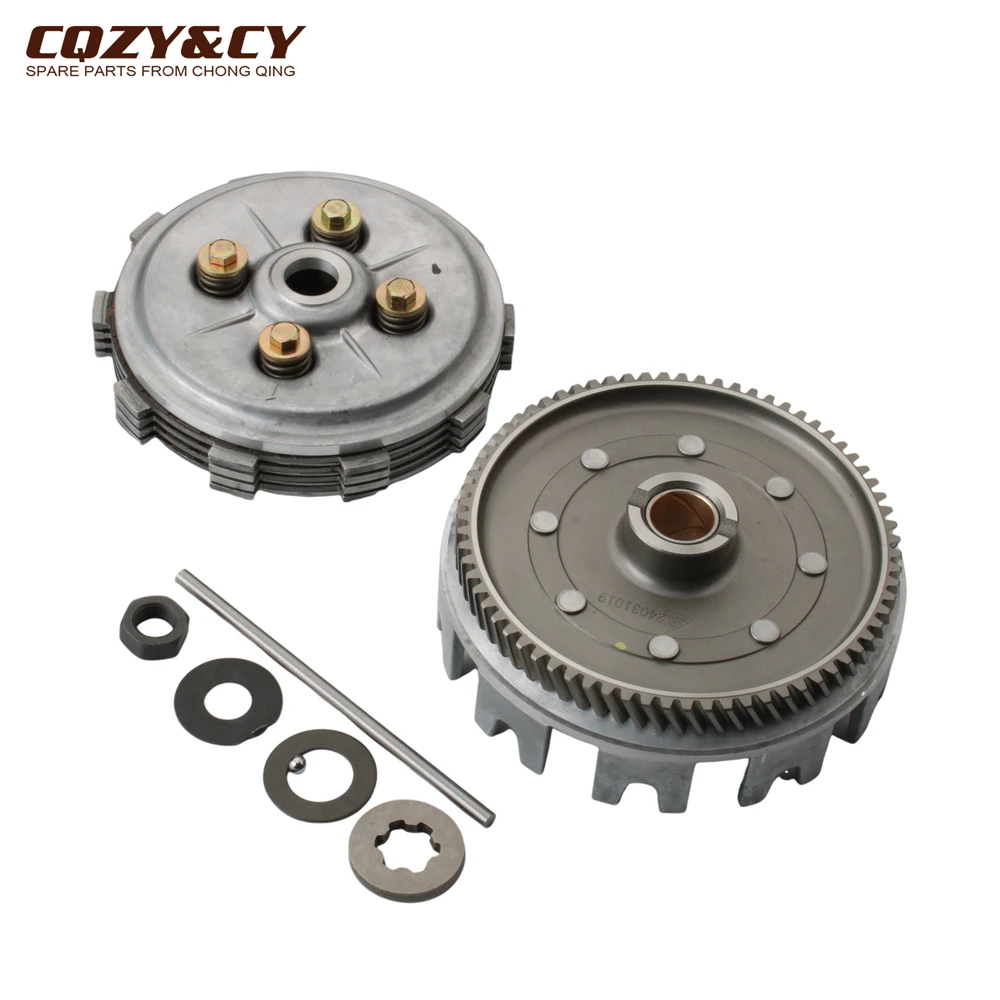 Фото Сцепление в сборе для мотоцикла AM6 для двигателя MBK X-Limit 50 X-Power 50cc 2T №1