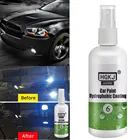 HGKJ-6 герметик для краски уход, полировка гидрофобное покрытие против царапин Авто пятна ржавчины нано керамическое покрытие уход за автомобилем краска очиститель