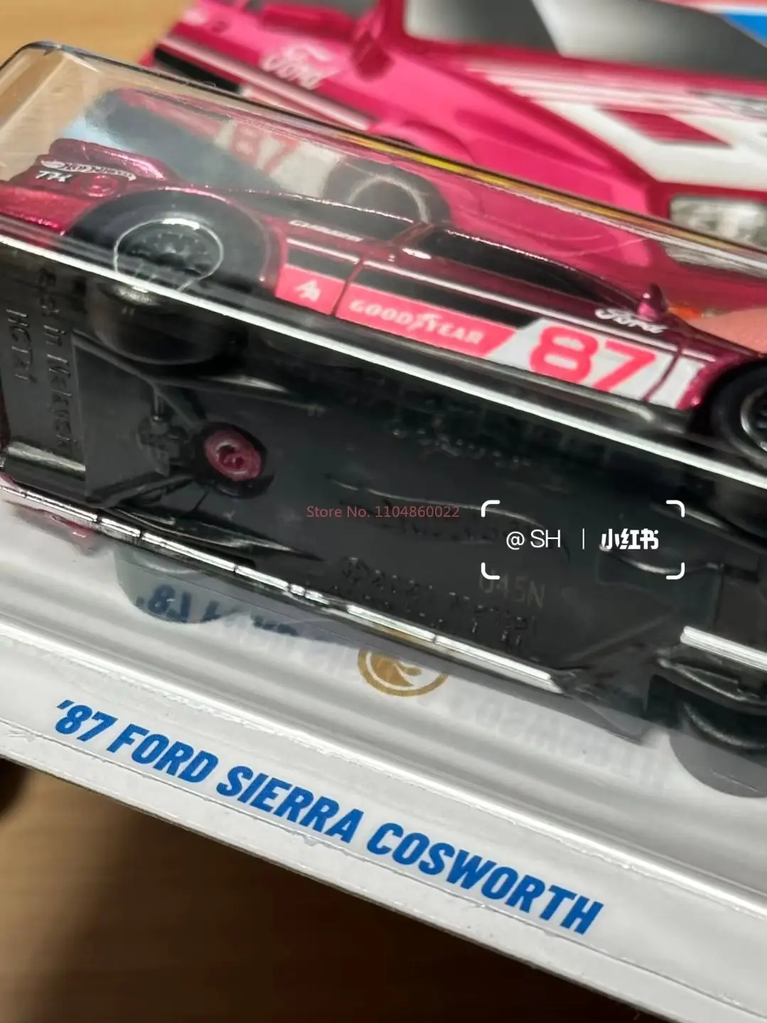 Коллекционная серия Hot Wheels Super Treasure Hunt 2026E: Модель Ford Sierra Cosworth (87) из литого сплава, коллекционные машинки-сюрпризы (art.: 3920d83011a0b) - 3920d83011a0b