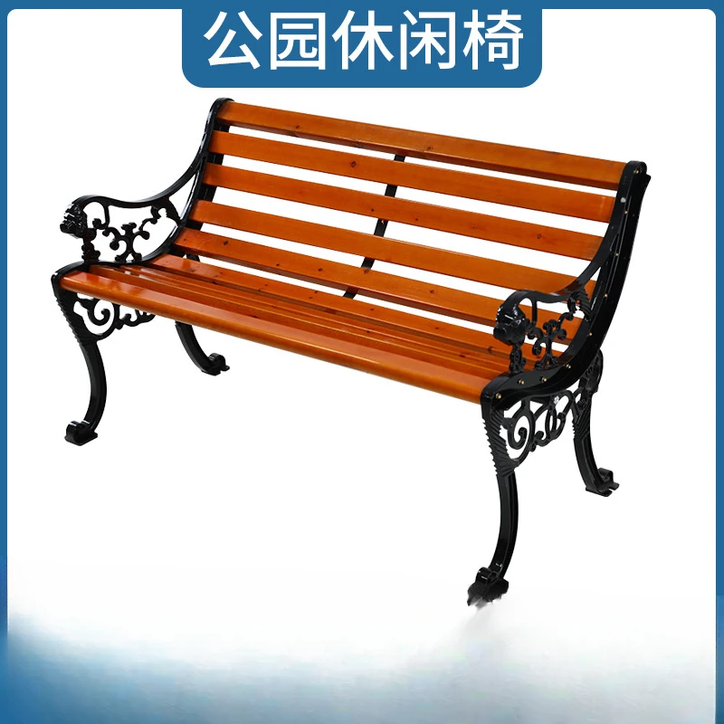 Скамейка из нержавеющей стали для отдыха на открытом воздухе скамейка двора с