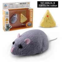 prank joke scary wireless mouse toys rc electric cat toy cheese remote mouse robot funny kid adult novelty animals toy gift