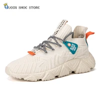 comfortable and breathable mesh flying woven shoes thick bottom heightened mens casual sneakers large size mens shoes 39 45