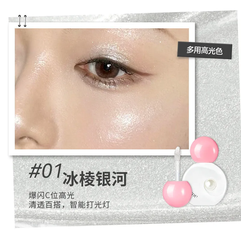 Фото Жидкие монохромные тени для век NEIYOU Cosmetics High Gloss Brightening: стойкий макияж для сияния №5