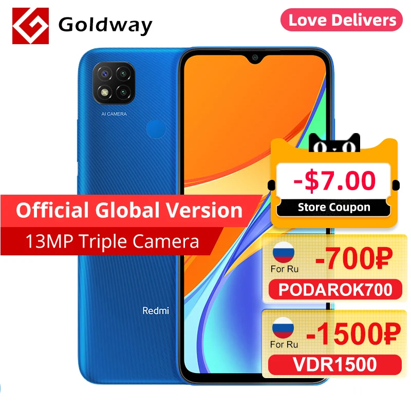  Xiaomi Redmi 9C, 2 + 32 ГБ, 5000 мАч, 13 МП, 6,53 дюйма 