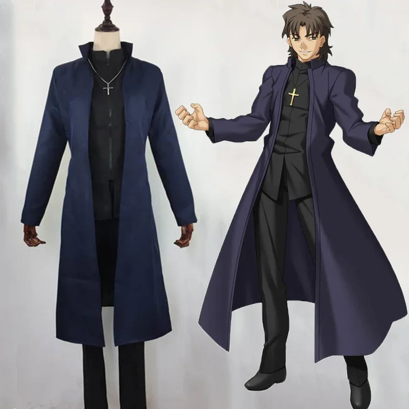 Coslan аниме Fate Stay Night костюмы для косплея Kotomine Kirei косплей костюм Хэллоуин