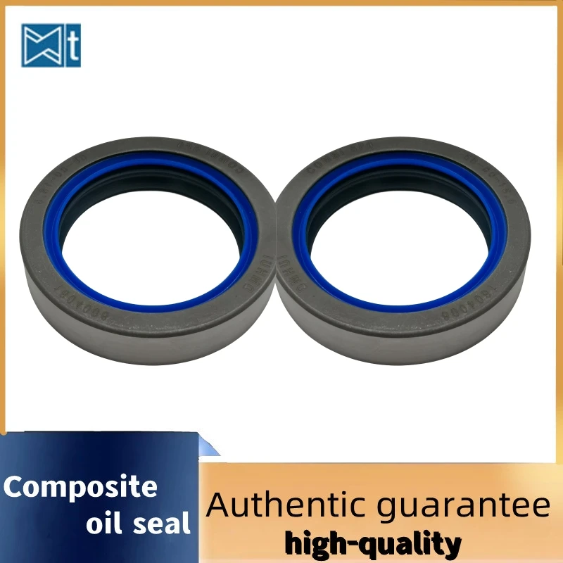 NBR + AU58 * 80 16.5mm12012468bсельскохозяйственная техника масляное уплотнение резиновое