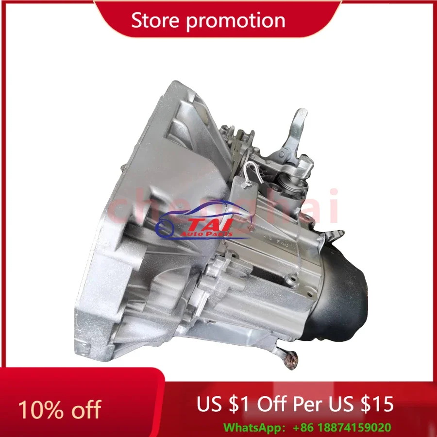 Хорошее качество использованная полная коробка передач hr16DE для Nissan HR16