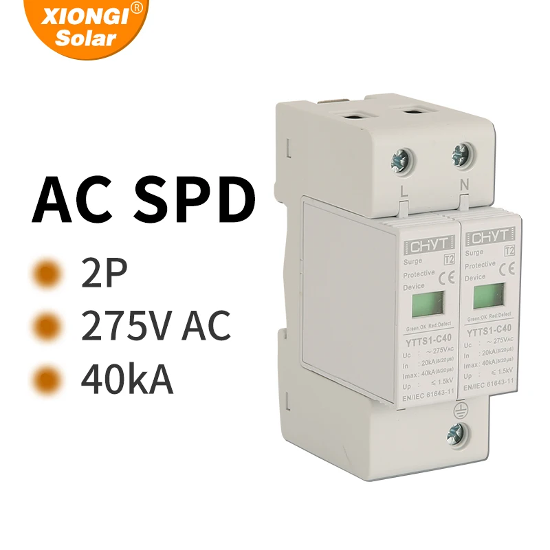 XIONGI SolarYTTS1-C40 SPD 2P 275 В переменного тока 40KA Защита от перенапряжения Молния