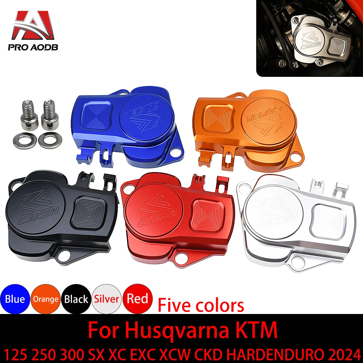 2024 НОВЫЕ аксессуары с ЧПУ электромагнитные клапаны карбюратора защитный чехол