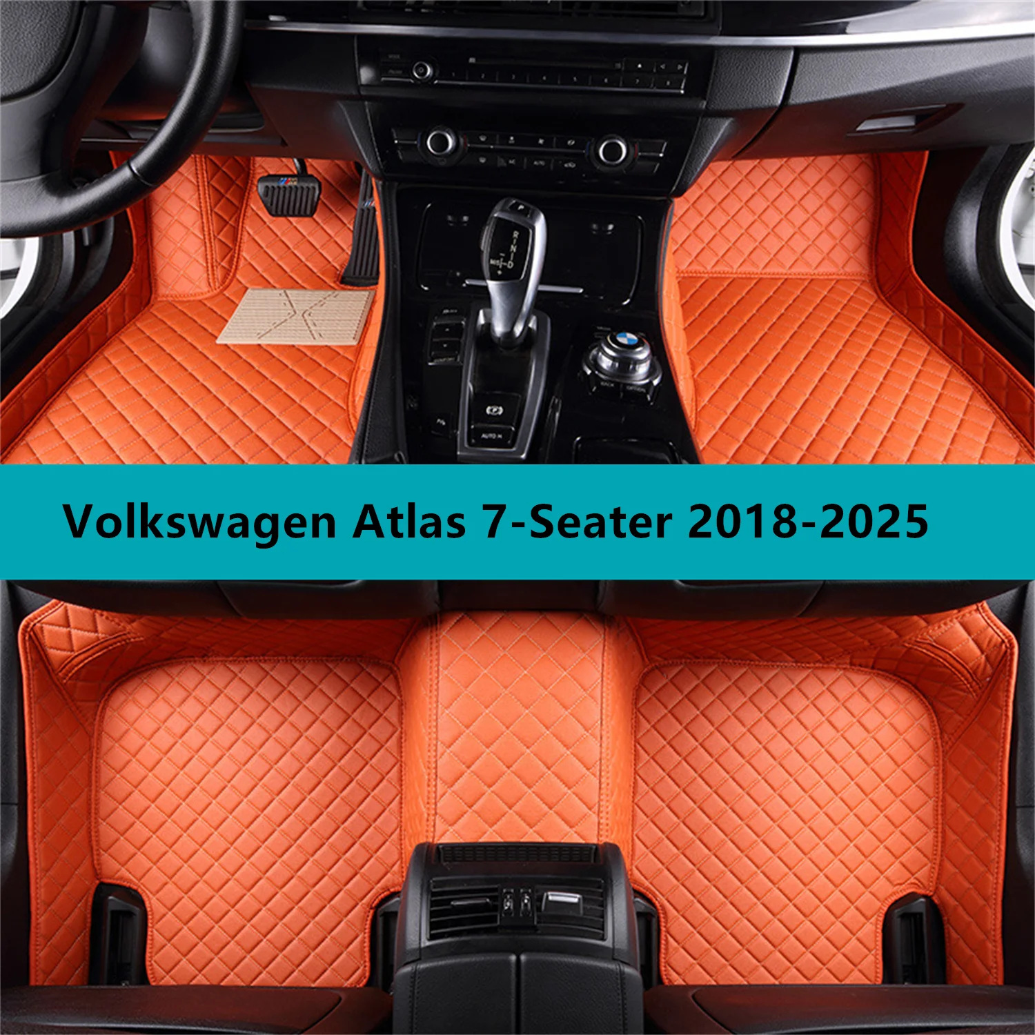 Полный комплект автомобильных ковриков для Volkswagen Atlas 7-местный 2018-2025 гг. Кожаные