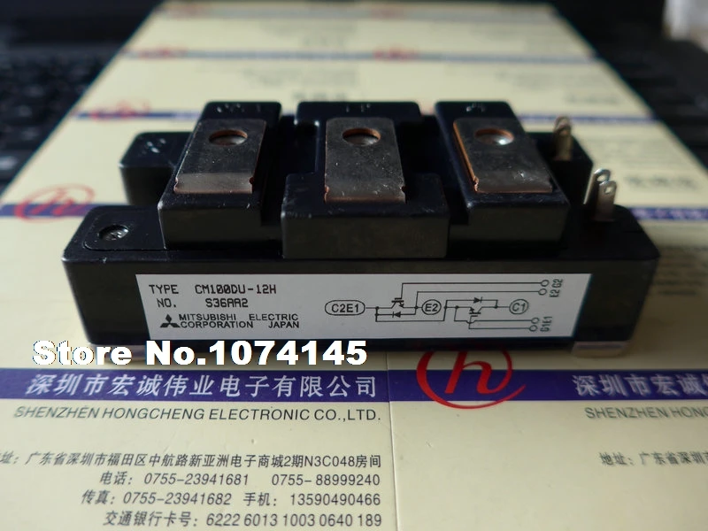 

CM100DU-12H Efficacy module