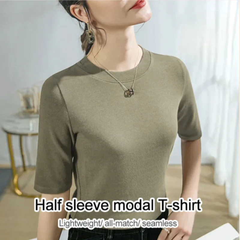

Modale Round Neck Solid Color T-shirt for Women