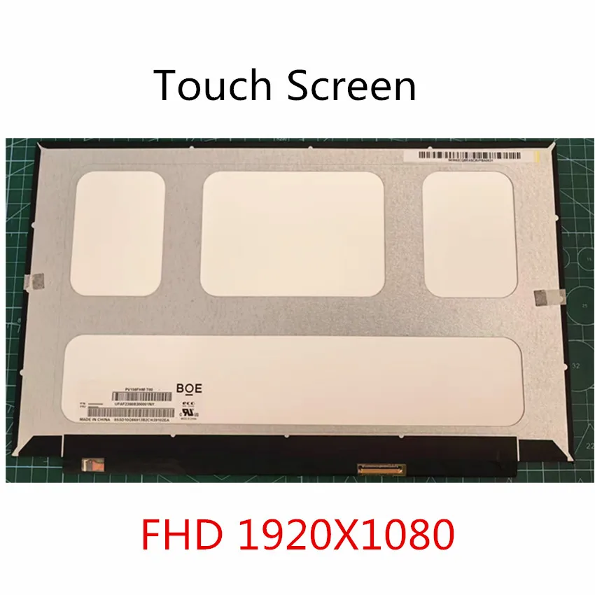 15 6 '❀pin EDP PV156FHM-T00 светодиодный LCD сенсорный экран матрица 1920x1080 замена новой