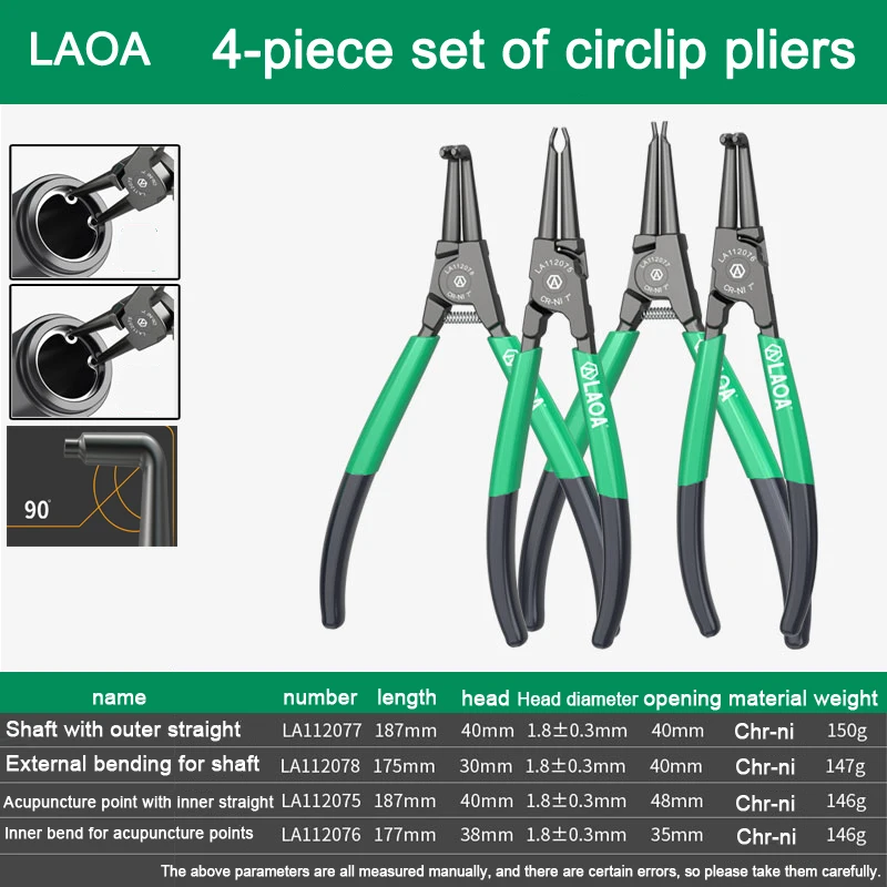 

Плоскогубцы LAOA 7 дюймов