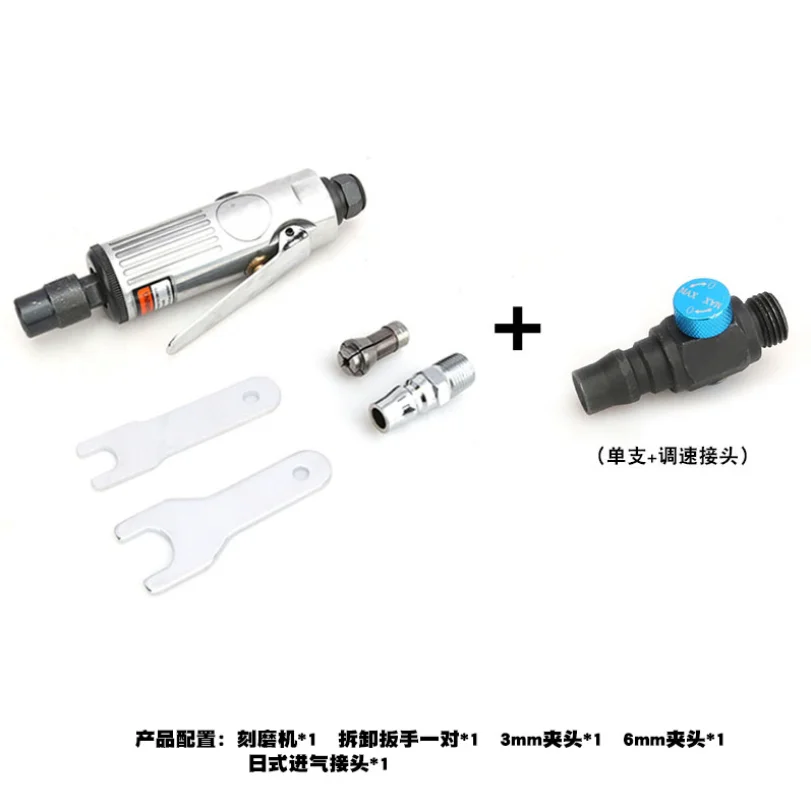 

Pneumatic Tool Air Die Grinder Professional Grinding Kit Engraving Polishing Engraving Tool 90PSI Tool Polishing Machine Carving